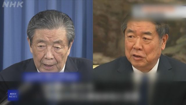 Japanese beef import to China to resume as Vice Premier He Lifeng met senior LDP official Japanese beef import to China to resume as Vice Premier He Lifeng met senior LDP official