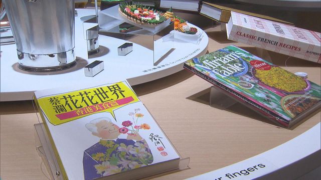 無綫新聞 TVB News 無綫新聞 TVB News