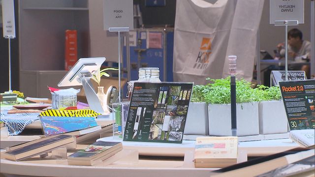 無綫新聞 TVB News 無綫新聞 TVB News
