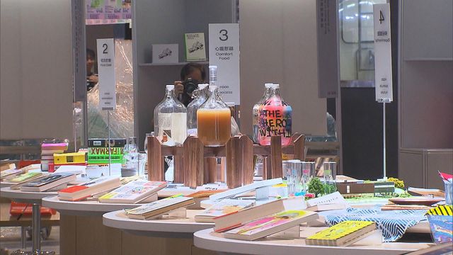 無綫新聞 TVB News 無綫新聞 TVB News