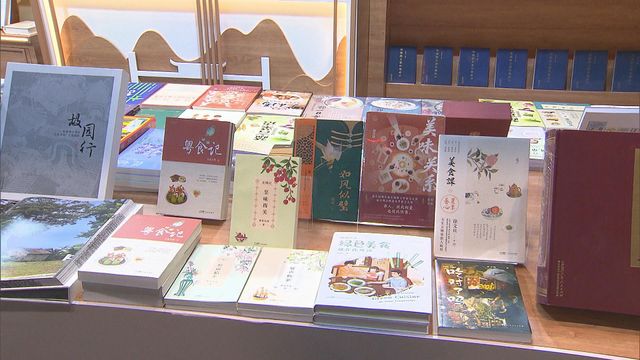 無綫新聞 TVB News 無綫新聞 TVB News