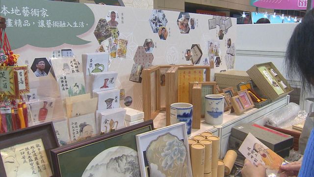 無綫新聞 TVB News 無綫新聞 TVB News