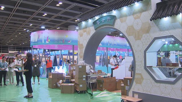 無綫新聞 TVB News 無綫新聞 TVB News