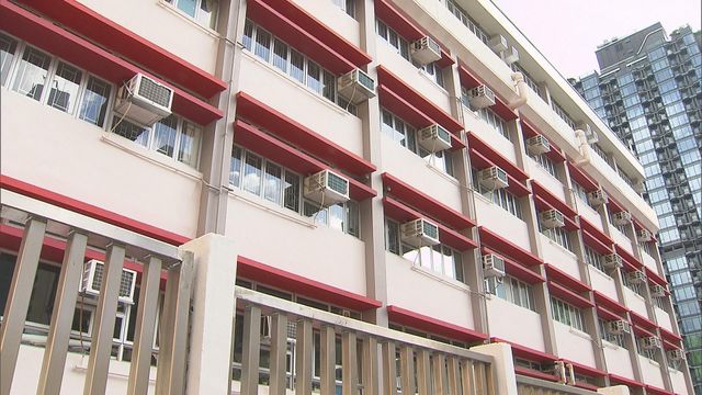一文看清|本屆文憑試共有16名「狀元」 香港真光中學首次誕生「狀元」 一文看清|本屆文憑試共有16名「狀元」 香港真光中學首次誕生「狀元」