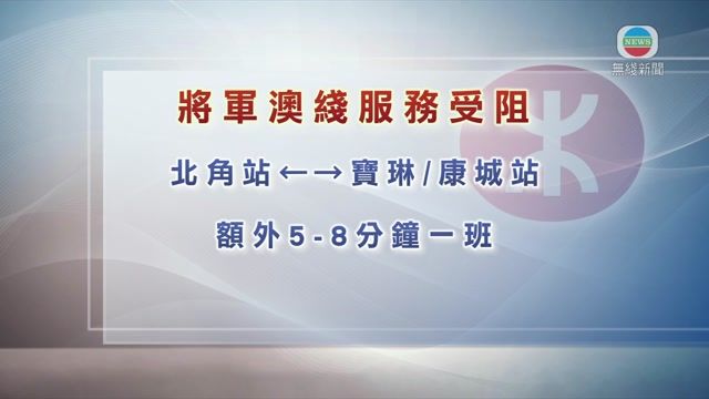 图片_29912316