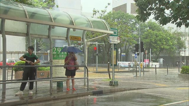 Amber Rainstorm Warning Signal is issued