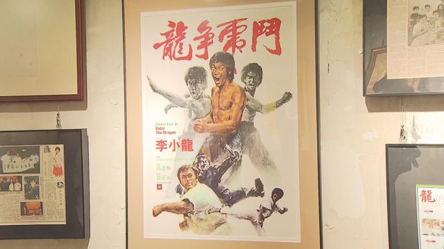 無綫新聞 TVB News 無綫新聞 TVB News