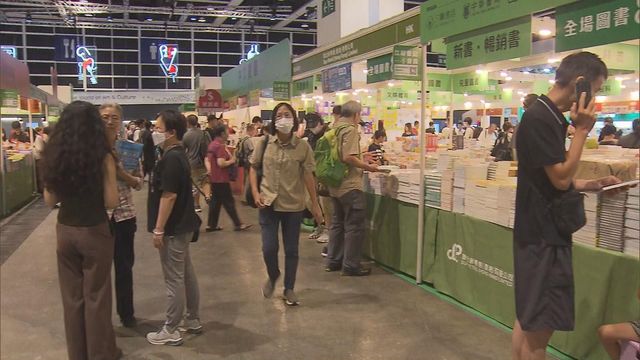 書展、運動消閒博覽、零食世界明天提早於上午9時重開