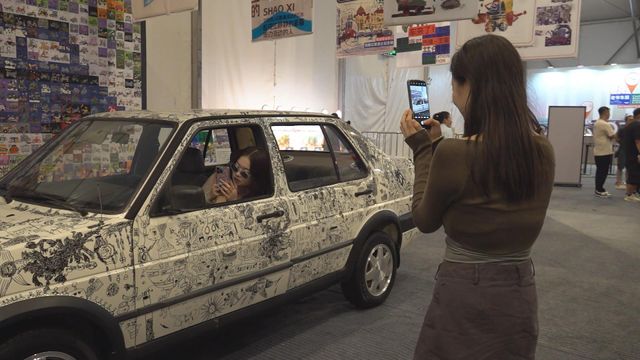 無綫新聞 TVB News