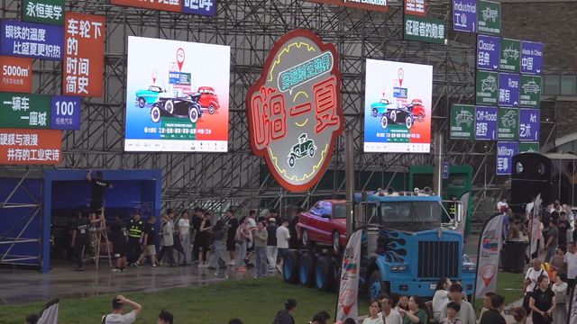 無綫新聞 TVB News 無綫新聞 TVB News
