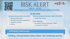 醫管局指今年首季呈報七宗醫療風險警示事件 醫管局指今年首季呈報七宗醫療風險警示事件