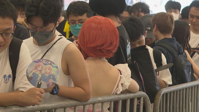 無綫新聞 TVB News 無綫新聞 TVB News