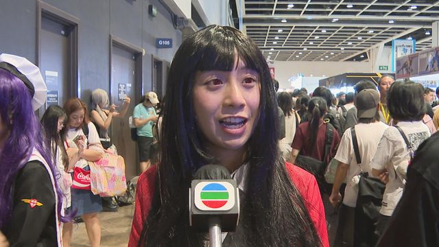 無綫新聞 TVB News 無綫新聞 TVB News