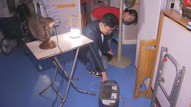 無綫新聞 TVB News 無綫新聞 TVB News