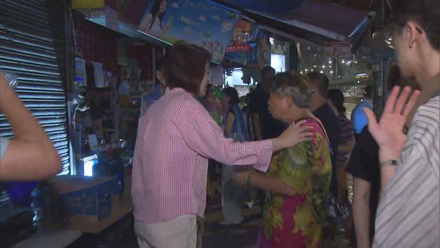 無綫新聞 TVB News 無綫新聞 TVB News