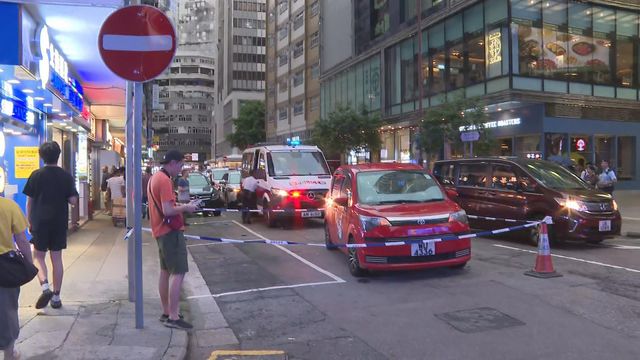 Drug arrest in Tsim Sha Tsui Drug arrest in Tsim Sha Tsui