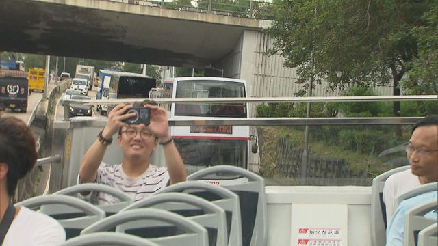 無綫新聞 TVB News 無綫新聞 TVB News