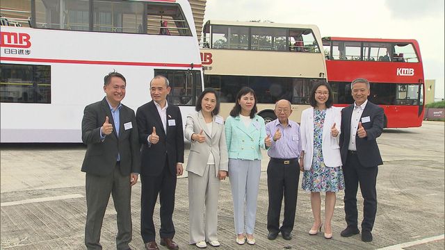 無綫新聞 TVB News 無綫新聞 TVB News