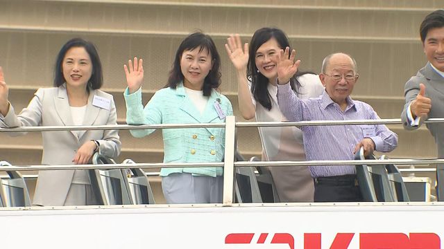 無綫新聞 TVB News 無綫新聞 TVB News