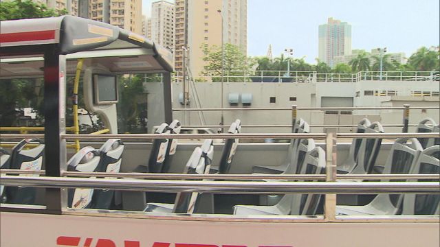 無綫新聞 TVB News 無綫新聞 TVB News