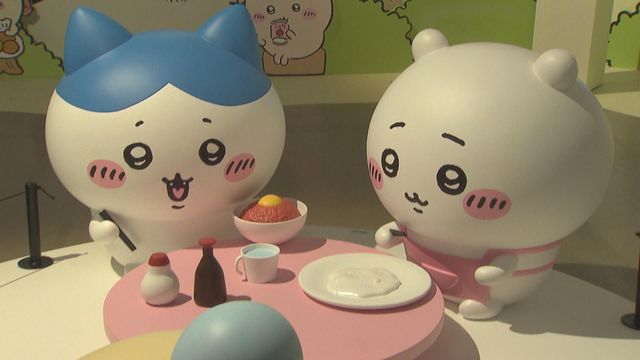 無綫新聞 TVB News 無綫新聞 TVB News
