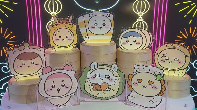 無綫新聞 TVB News 無綫新聞 TVB News