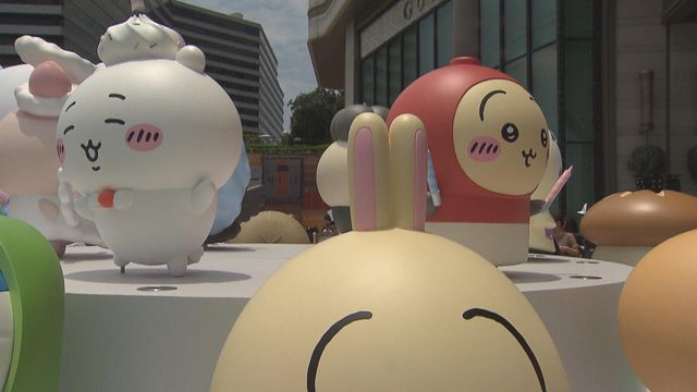 無綫新聞 TVB News 無綫新聞 TVB News