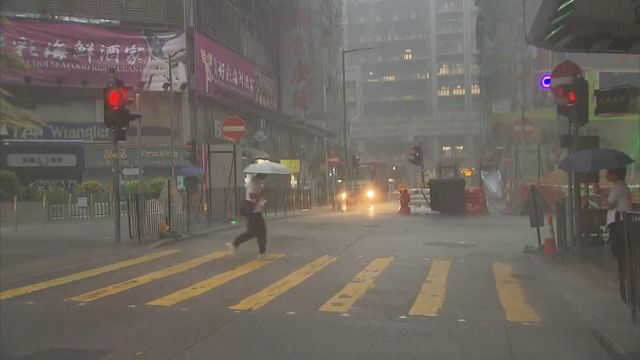 The Red Rainstorm warning signal was issued