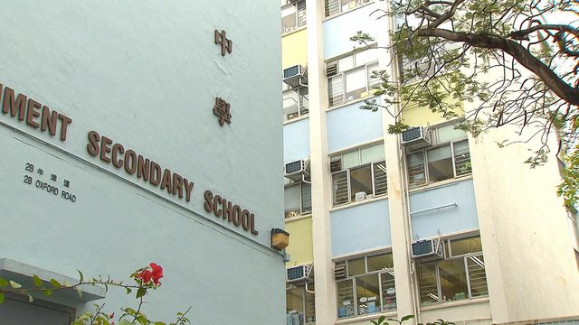 時事多面睇｜高才子女居港2年升大學　未來兩年插班中五中六無望？