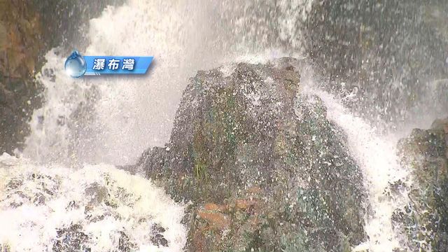 無綫新聞 TVB News