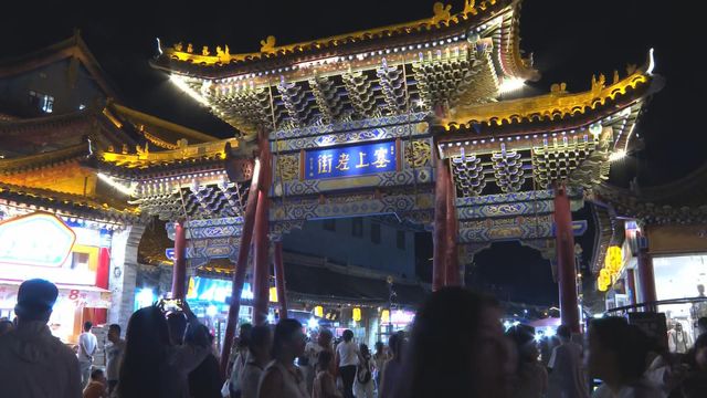 無綫新聞 TVB News