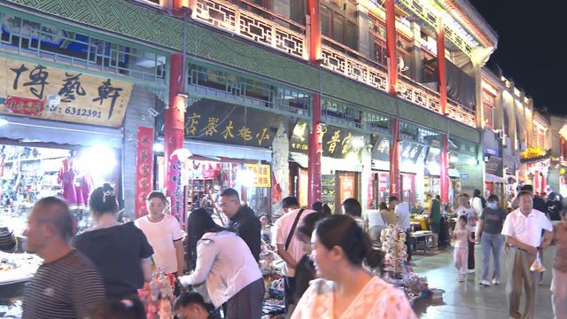無綫新聞 TVB News