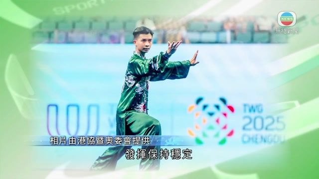图片_ff7afbc9