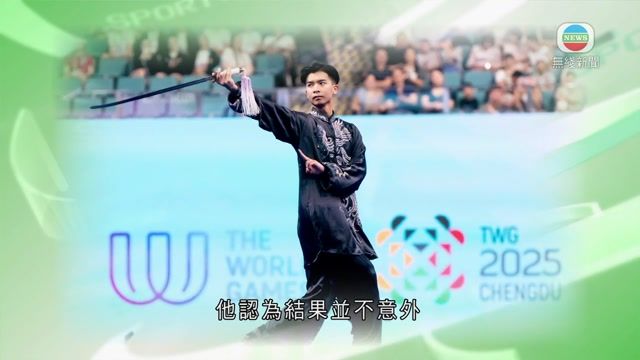 图片_be1ebd55