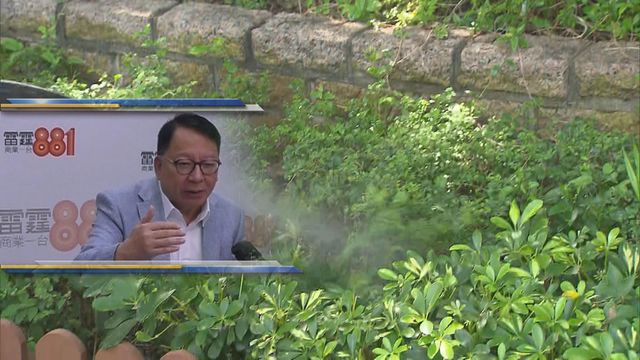 Eric Chan said authorities are stepping up mosquito control efforts Eric Chan said authorities are stepping up mosquito control efforts