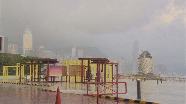 Observatory will issue the Standby Signal, No. 1 by Wednesday morning