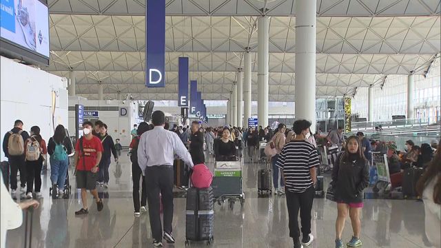 機管局｜下午兩時前合共5班航班取消　145班航班延誤