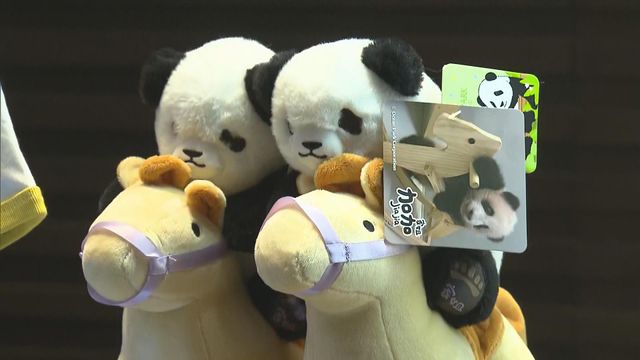 無綫新聞 TVB News