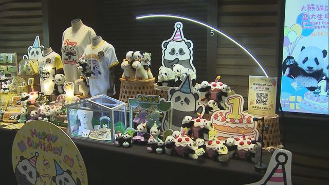 無綫新聞 TVB News