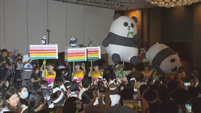 無綫新聞 TVB News
