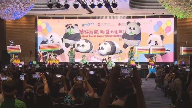 無綫新聞 TVB News