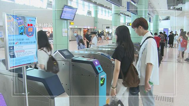 港鐵周一起加密非繁忙時段來往落馬洲站班次 議員指可疏導落馬洲口岸人流 港鐵周一起加密非繁忙時段來往落馬洲站班次 議員指可疏導落馬洲口岸人流