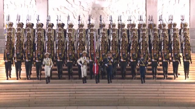 Beijing completes 2nd parade rehearsal marking 80th anniversary of victory against Japanese aggression