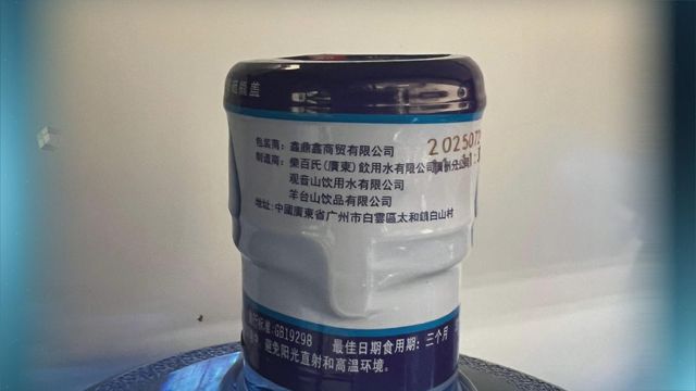 時事多面睇｜參照私人機構招標程序　物流署錯失機會揭發冒牌水事件