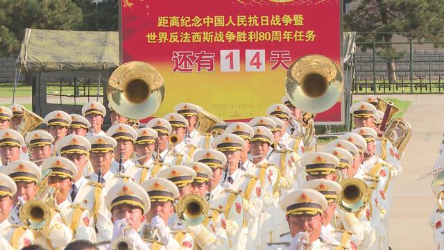 無綫新聞 TVB News 無綫新聞 TVB News