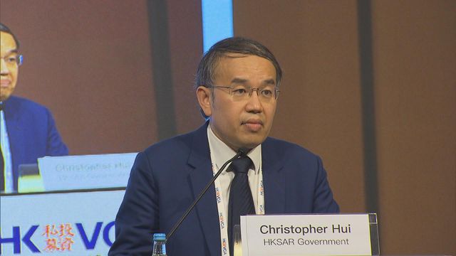鑫鼎鑫飲用水事件｜檢討專責小組首次會議後　財庫局局長及物流署署長中午見記者
