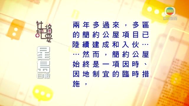 图片_112cc918