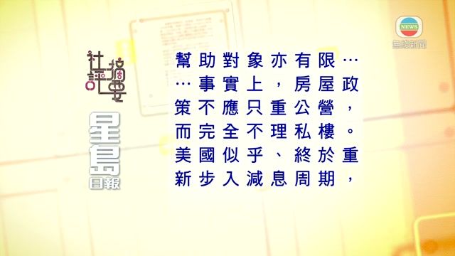 图片_0b491d0a