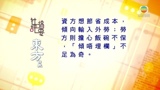 图片_1ec3d2a3