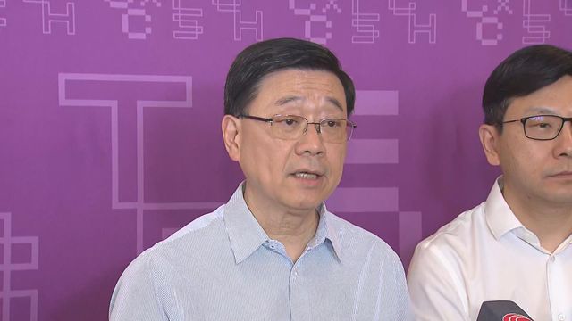 CE announced Policy Address will be delivered on Sep 17 CE announced Policy Address will be delivered on Sep 17